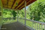 2539 Orchard House Way - Photo 18
