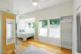 2539 Orchard House Way - Photo 8