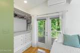 2539 Orchard House Way - Photo 10