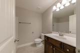 431 Generosity Way - Photo 47