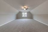 431 Generosity Way - Photo 51