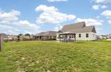 918 Proprietors Pl - Photo 44