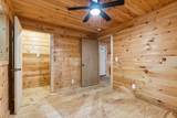 225 Coys Cove Ln - Photo 12