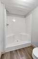 225 Coys Cove Ln - Photo 16