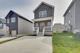 877 Dogwood Trail - Photo 1