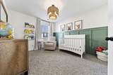 315 Twig Pvt Ct - Photo 44