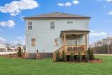 233 West Millbrook Drive - Photo 42