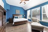 530 Oakvale Ln - Photo 15