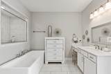 530 Oakvale Ln - Photo 18