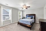 530 Oakvale Ln - Photo 23