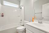 6014 Venable Ct - Photo 25