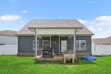 6014 Venable Ct - Photo 29