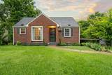 1219 Saturn Dr - Photo 1