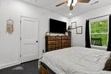 475 Mccord Hollow Rd - Photo 14