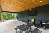 475 Mccord Hollow Rd - Photo 24