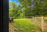 475 Mccord Hollow Rd - Photo 25