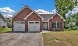 420 Chestnut Grove Way - Photo 1