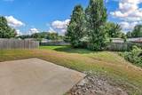 420 Chestnut Grove Way - Photo 29