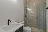 5301 Centennial - Photo 15
