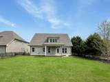 8096 Hodges Way - Photo 23