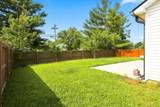 2663 Sutherland Dr - Photo 26