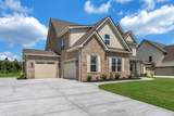 7106 Denton Drive - Photo 1