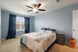 3814 Hoggett Ford Rd - Photo 16