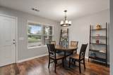 3814 Hoggett Ford Rd - Photo 5