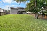 3795 Mcallister Dr - Photo 34
