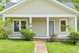 232 Georgia Ave - Photo 4