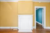 232 Georgia Ave - Photo 8