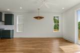 2158 Summitt Ave - Photo 12