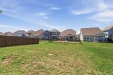 3525 Madrid Way - Photo 30