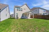 3525 Madrid Way - Photo 31