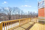 500 Peachers Mill Rd - Photo 23