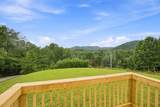 358 Silcox Rd - Photo 2