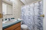 358 Silcox Rd - Photo 15