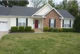 3176 Turtle Creek Ct - Photo 1