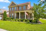 629 Westcott Ln - Photo 1