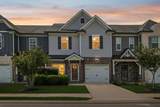 4409 Cross Keys Way - Photo 4