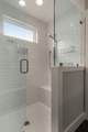 2238B Cruzen St - Photo 19