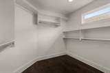 2238B Cruzen St - Photo 20