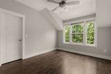 2238B Cruzen St - Photo 23