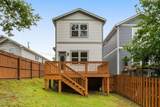 2238B Cruzen St - Photo 24