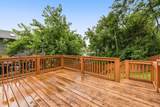 2238B Cruzen St - Photo 25
