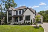 2808 White Oak Dr - Photo 2