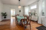 8 S Evergreen St - Photo 11
