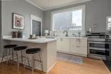 8 S Evergreen St - Photo 17