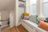 8 S Evergreen St - Photo 21
