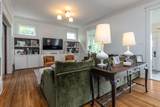8 S Evergreen St - Photo 7